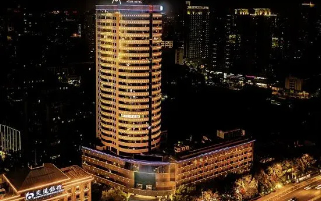 Atour Hotel Changsha Furong Square