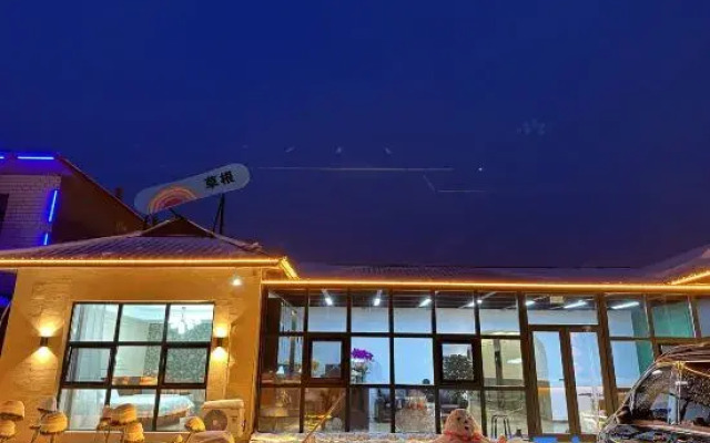 Yabuli grassroots homestay