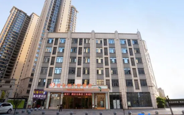 Vienna 3 Best Hotel (Huangshi Railway Station Xialu District Government) – Exterior – Huangshi