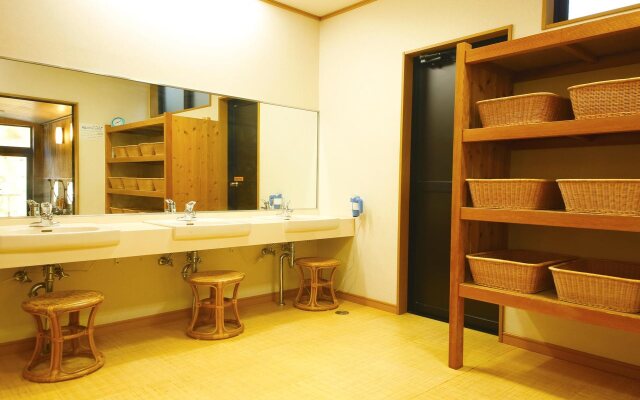 Ryokan Chinsen-Rou
