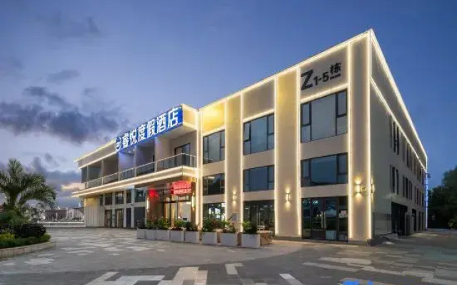 Ruiyue Resort Hotel