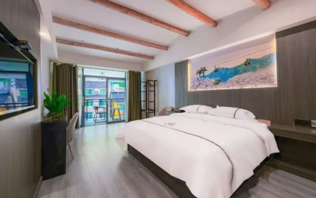 Fanjingshan Foguang Hotel