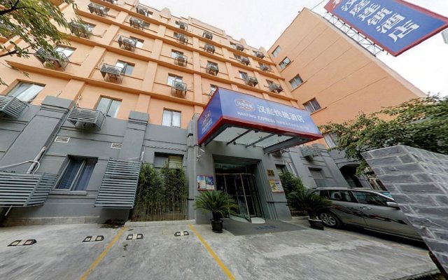 Hanting Hotel Shanghai Lujiazui Dongnan Road