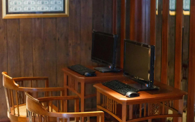 Chang Siam Inn
