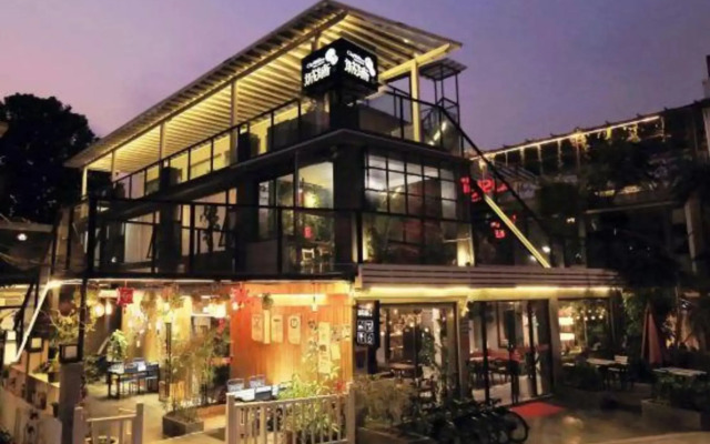 Chengqiang Gen Er Inn