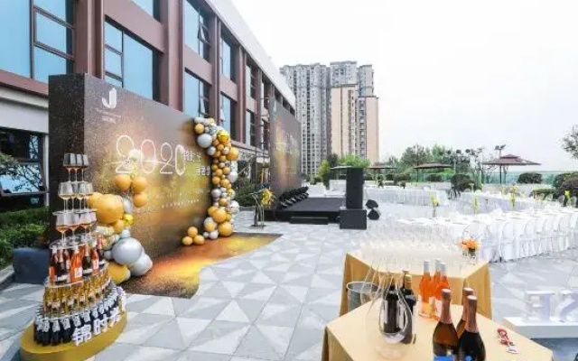 Jinju Hotel (Chengdu Financial City Yintai Center in99)