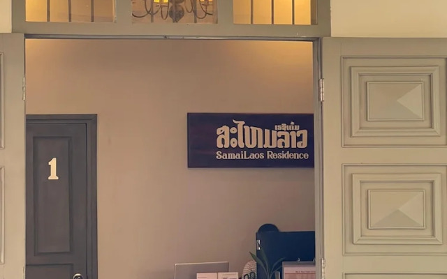 Samailaos Residence