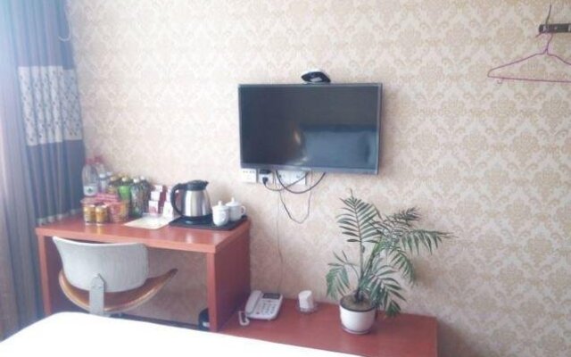 Yanling Hongtai Business Hotel