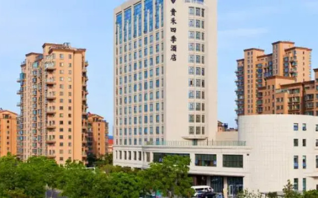 Guihe Siji Hotel