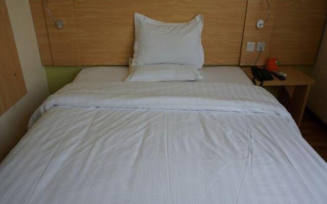7 Days Inn Beijing Tongzhou Guoyuan Roundabout Second Branch