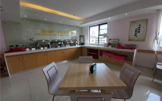 City Comfort Inn Zhaoqing Qixingyan Paifang