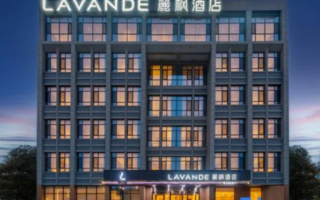 Lavande Hotel (Yancheng High-Speed Railway Station) – Exterior – Yancheng