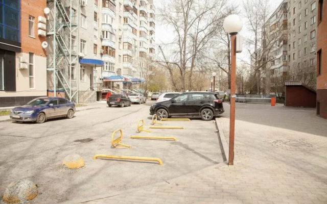 Voyage Apartment on 50 let Oktyabrya Street, 29