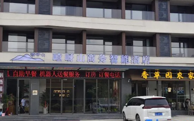 Suiping chaya mountain Business Hotel – Exterior – Zhumadian