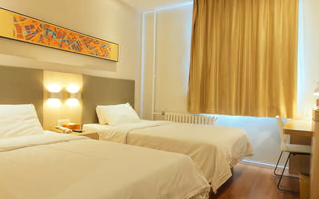 Hanting Hotel Zhengzhou Jinshui Road Branch