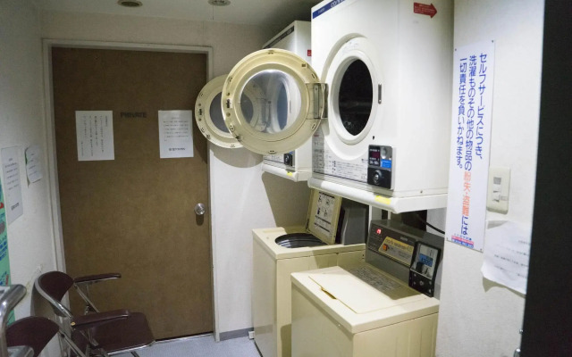 Sankei City Hotel Hachiouji
