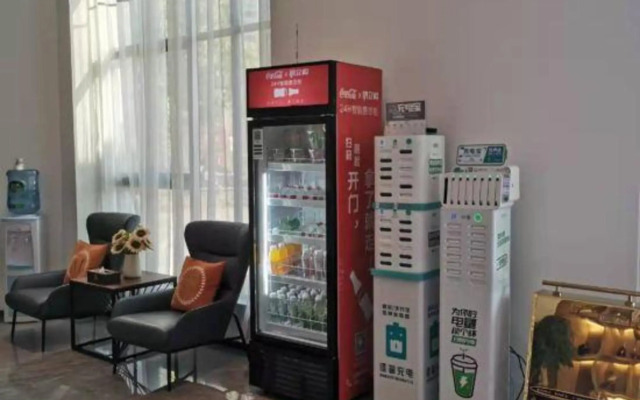 Jingdezhen ziyulan Hotel