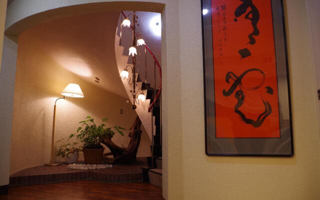 City Hotel Seiunso