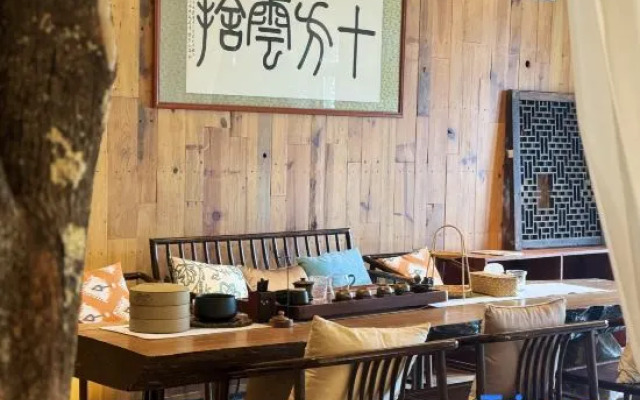 Guizhou Wonderland Resort by Barceló