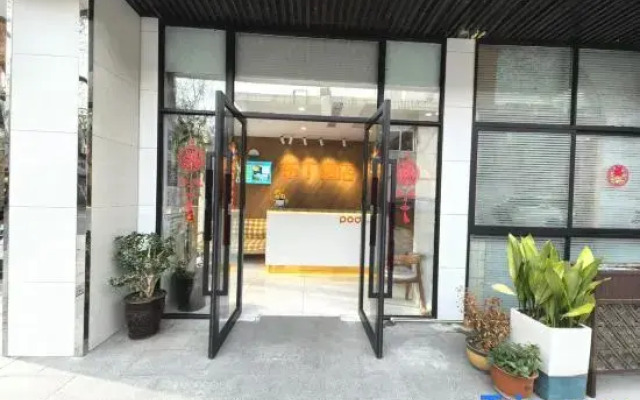 Pod Inn Hotel (Shanghai International Cruise Terminal Tongtai North Road)