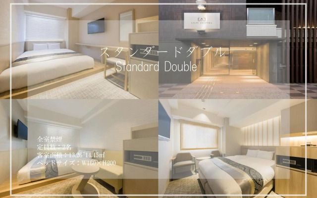Iam Hotel