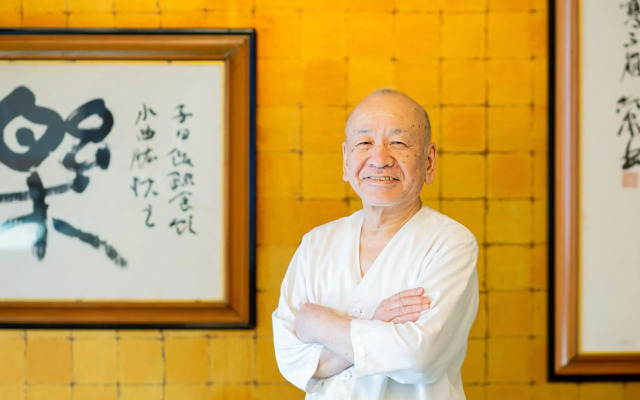 Kaneyoshi Ryokan