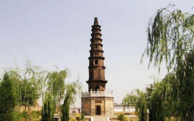 Xinhang Business Hotel Xi'an