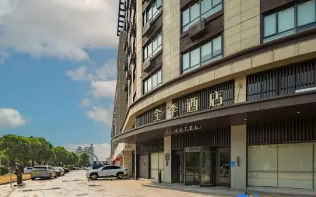 Ji Hotel Cixi Municipal Government