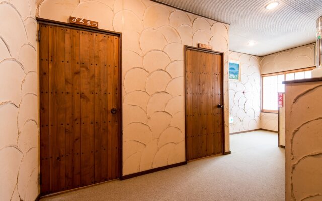 Family Lodge Nakamura