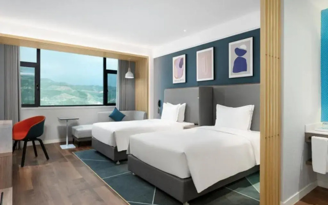 Holiday Inn Express Xining Railway Station