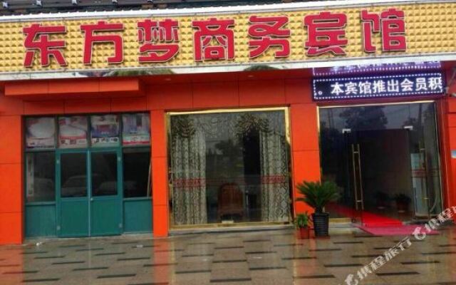 99 Inn (Shanghai Jiading Malu Qipeicheng)