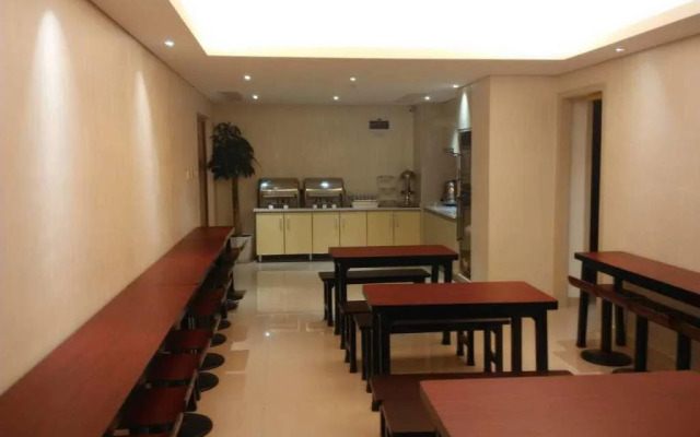 Elan Chengdu Shijicheng