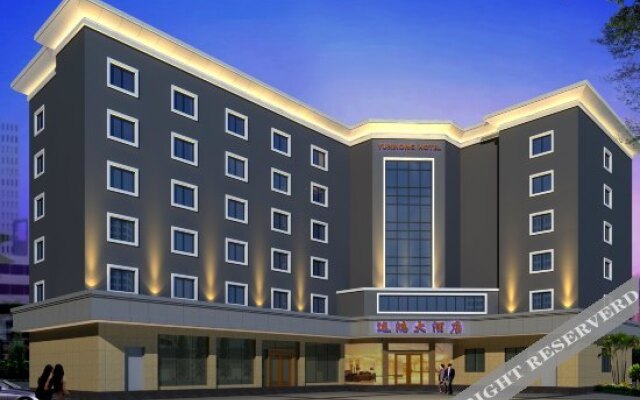 Yunhong Hotel (Guangzhou Railway Station Xicun Subway Station)