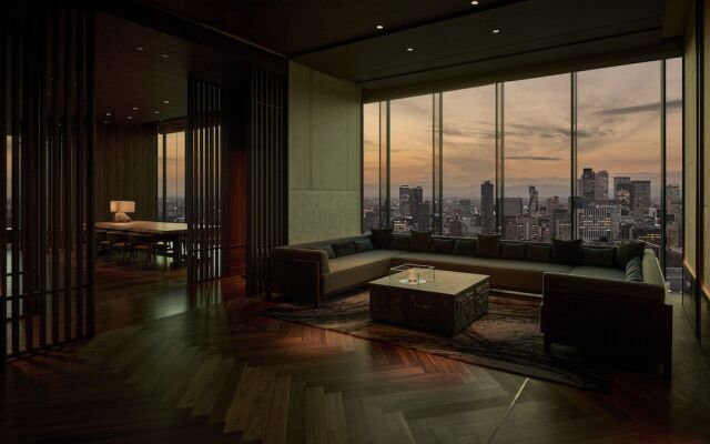 The Royal Park Hotel Iconic Nagoya