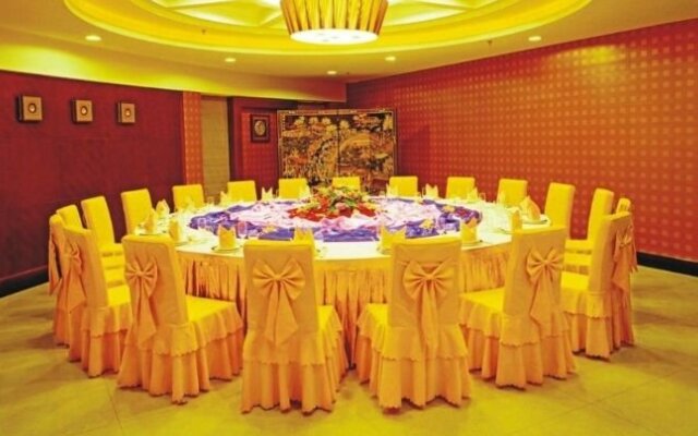 Guangzhou Zengcheng Jufu Hotel