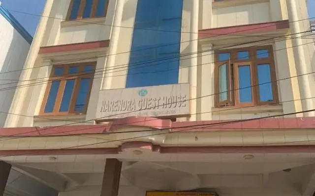 Narendra Guest House
