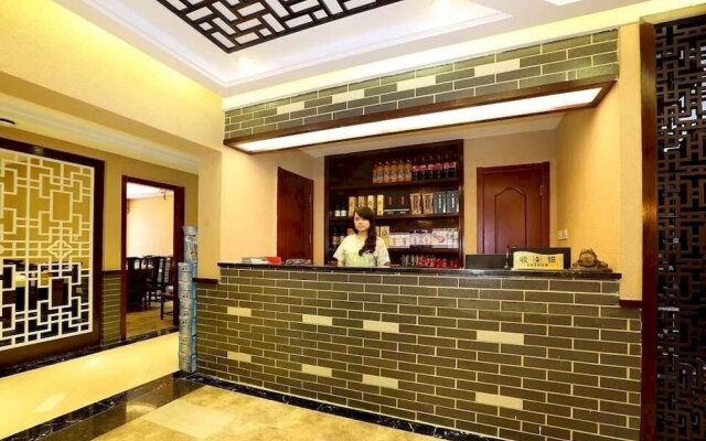 Lushang Tianjie Quick Hotel