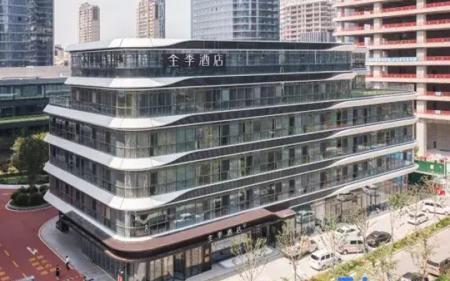 JI Hotel (Jinan CBD Vientiane City)