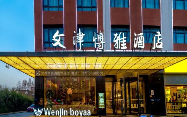 Wenjinboyaa Hotel