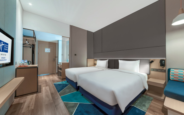 Holiday Inn Express Shenzhen Longhua by IHG