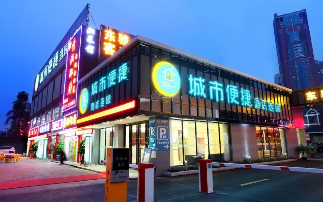 City Comfort Inn Guangzhou Jiaokou Coach Station