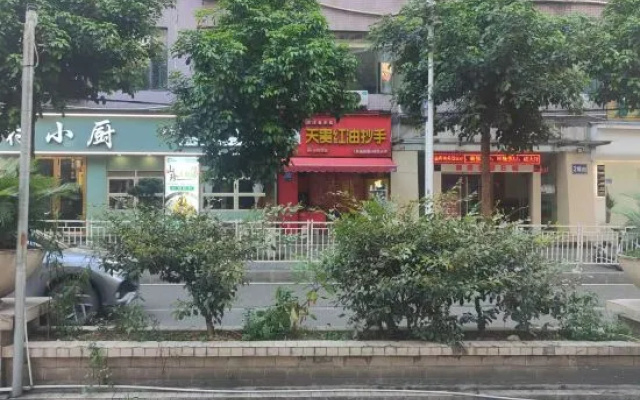Chongqing Haoju Hotel – Exterior – Chongqing