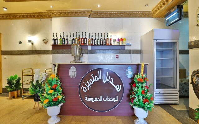 Hotel Hadeel Al Motamayezah by OYO Rooms