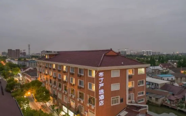 Pod Choice Hotel (Shanghai Fengxian Jinhui Business Plaza)