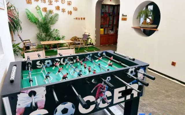 Long Island Fusheng Qingcheng Holiday Homestay – Entertainment – Yantai
