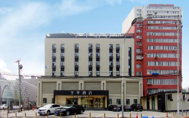 Hanting Hotel Majiapu