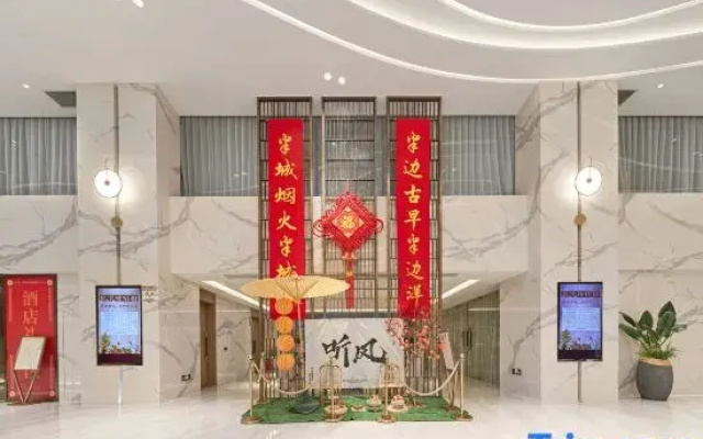 Quanzhou West Lake Hotel Apartment