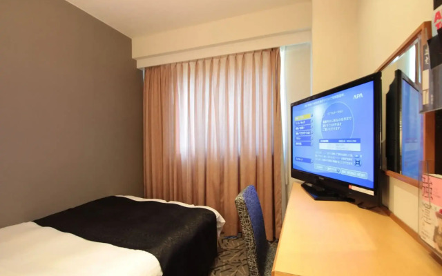 APA Hotel Yamaguchi Hofu