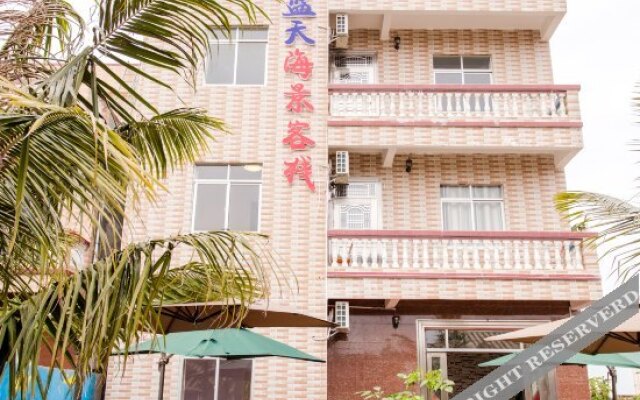 Weizhou Island Chunnuan Huakai Meijing Hotel