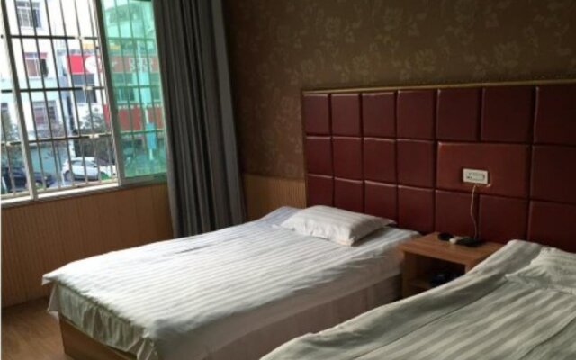 Junyi Business Inn